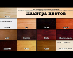 Изображение товара Столик туалетный  Алвиз бук на сайте adeta.ru